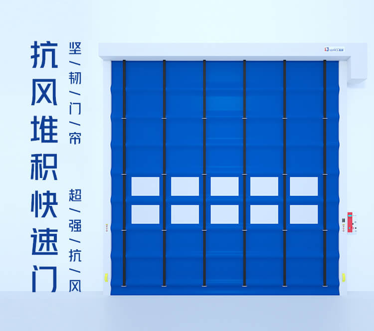 杭州堆积门插图