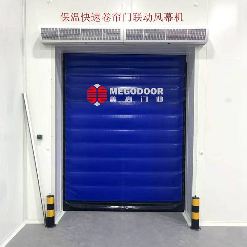 杭州药品仓库保温快速卷帘门:守护药品质量的恒温密闭屏障插图1 杭州药品仓库保温快速卷帘门:守护药品质量的恒温密闭屏障插图1