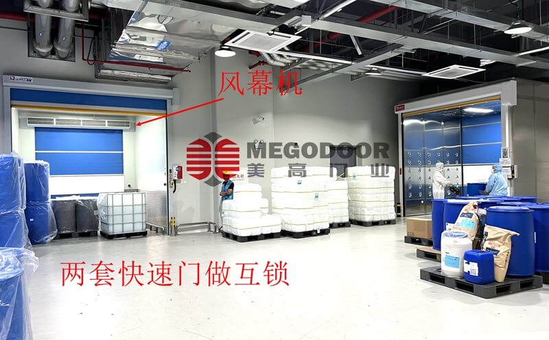 杭州智能互锁联动快速卷帘门：洁净环境控制的精妙解决方案插图