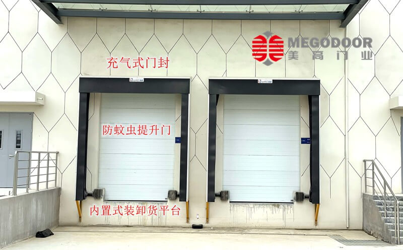 智慧物流密封解决方案：杭州集装箱充气式门封系统插图
